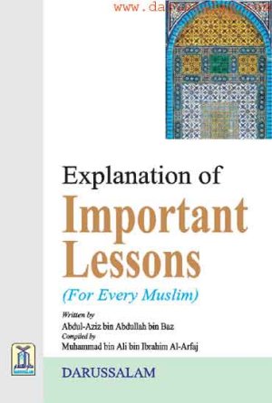 Explanation of important lessons