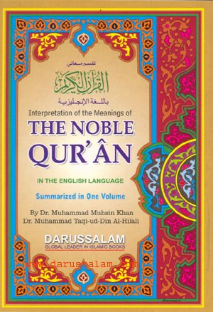 Noble Qur’an pocket