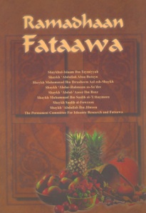 Ramadhaan Fataawa