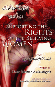 Supporting The Rights of The Believing Women
